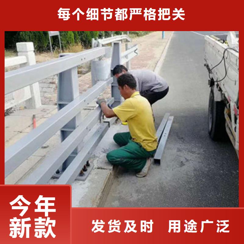 不锈钢复合管护栏