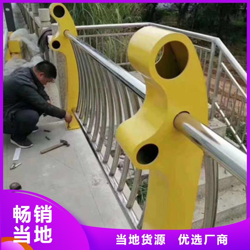 景观栏杆规格齐全