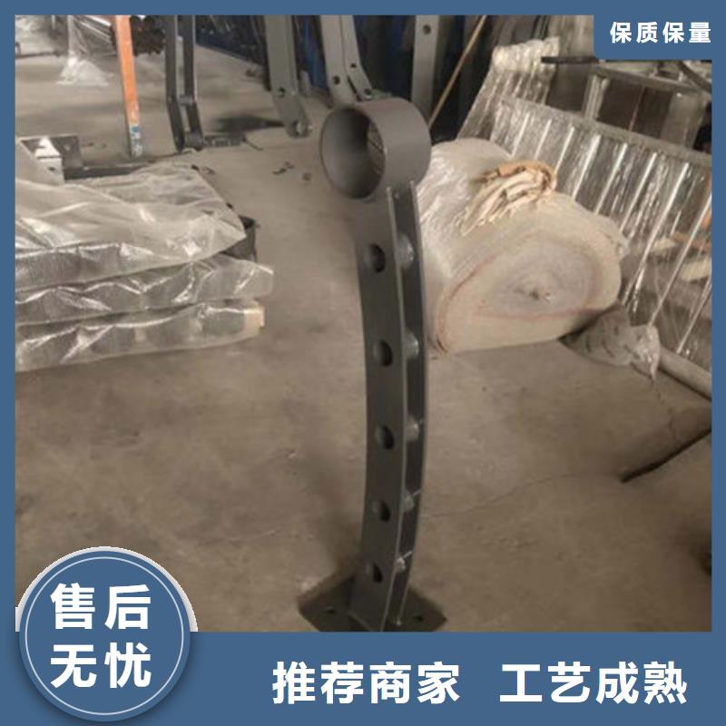 木纹转印护栏材质可选