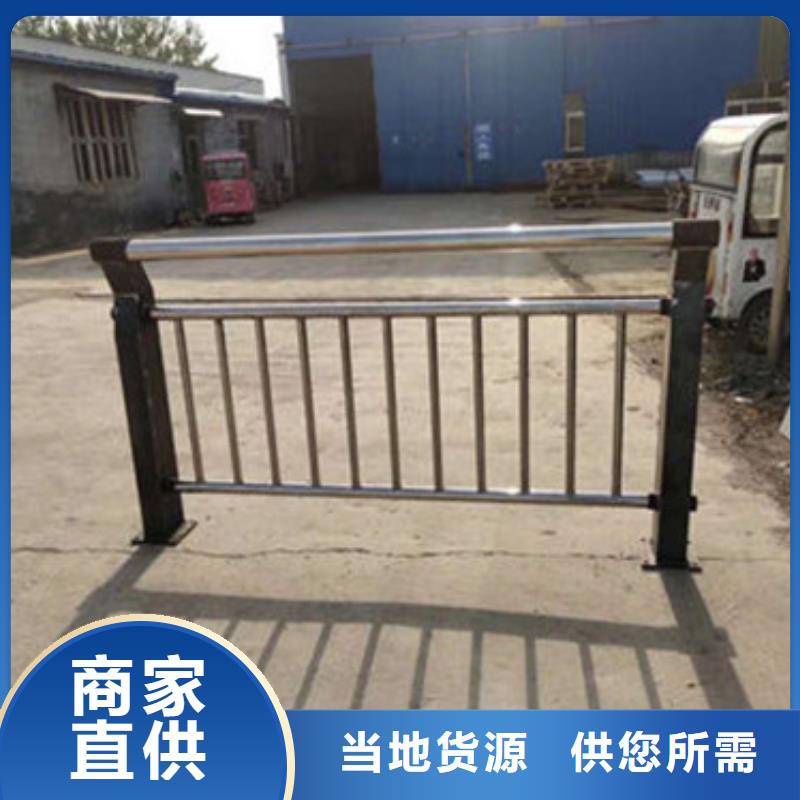 不锈钢河道护栏价格优惠