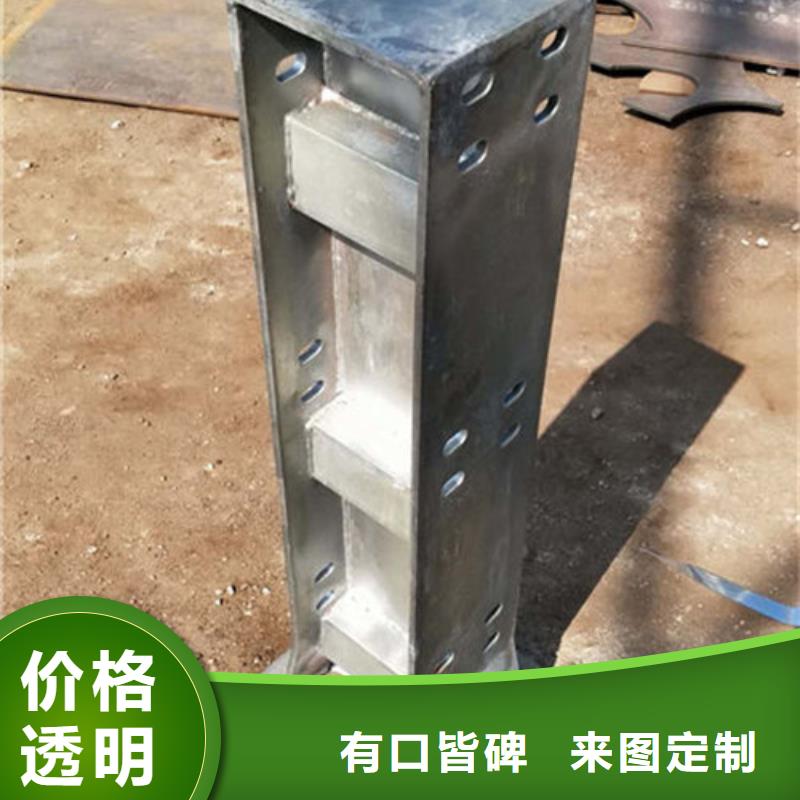 不锈钢河道护栏价格优惠
