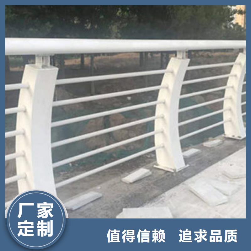 不锈钢复合管护栏