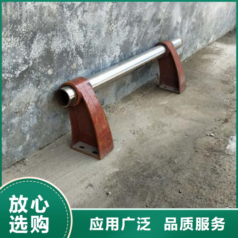不锈钢复合管护栏