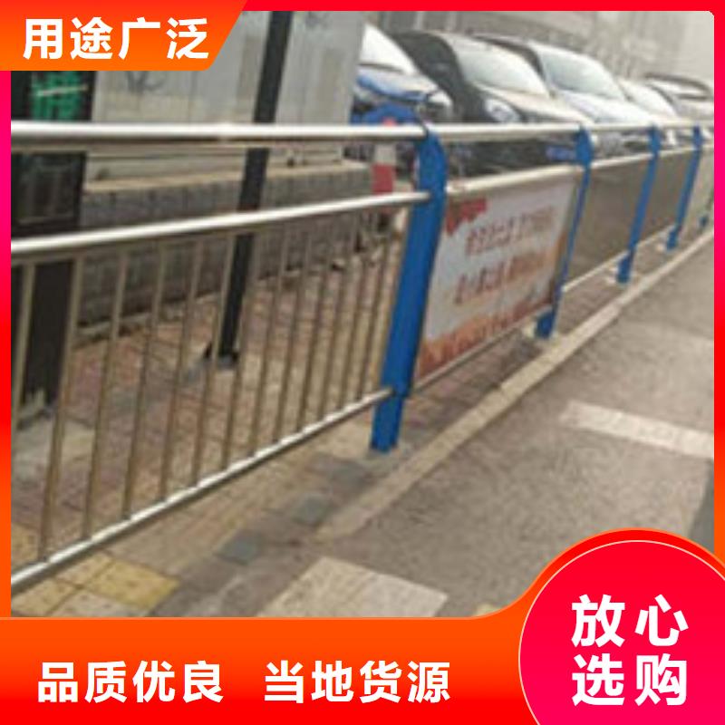景观栏杆规格齐全