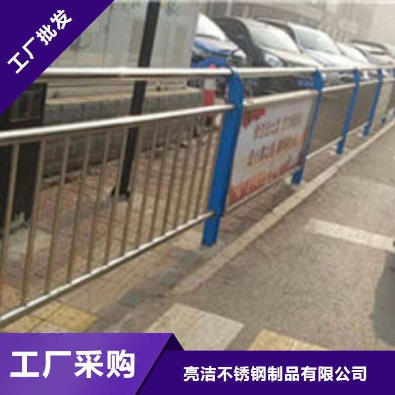 LED灯光护栏现货销售