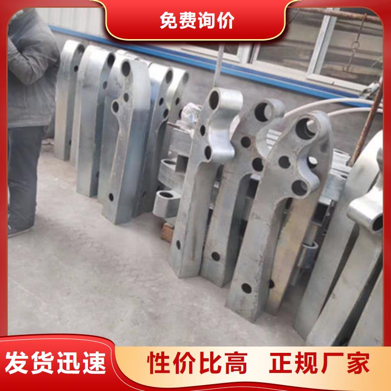 景观栏杆规格齐全