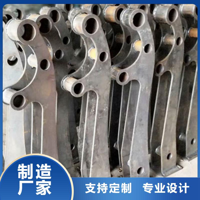 景观栏杆规格齐全