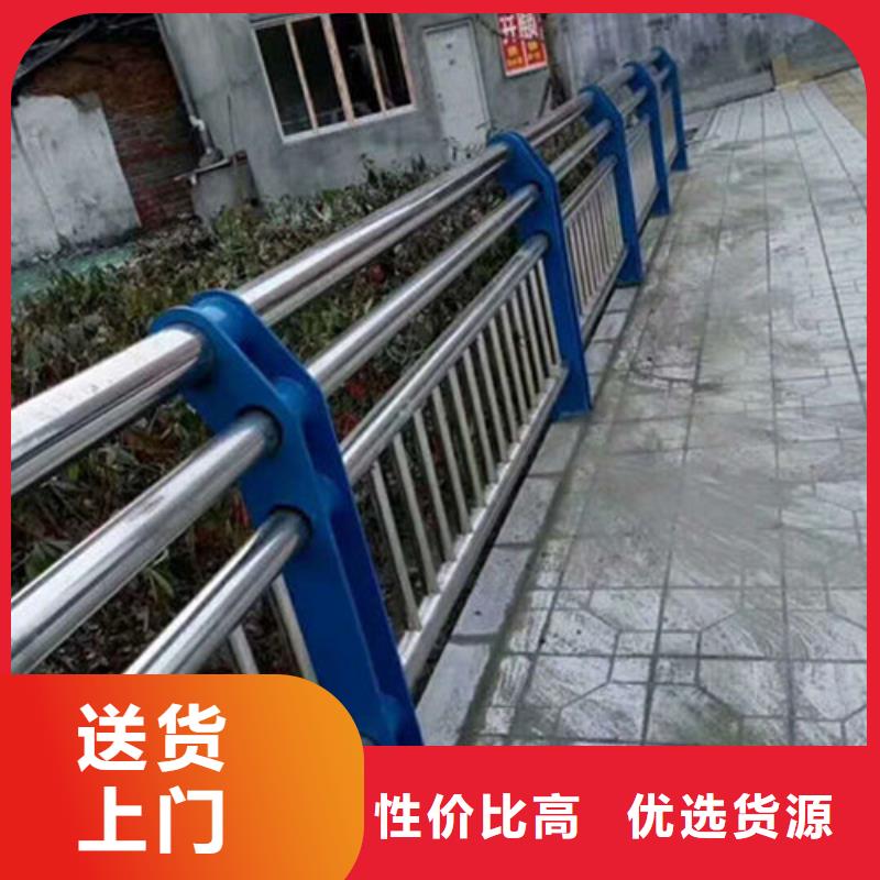 不锈钢河道护栏价格优惠
