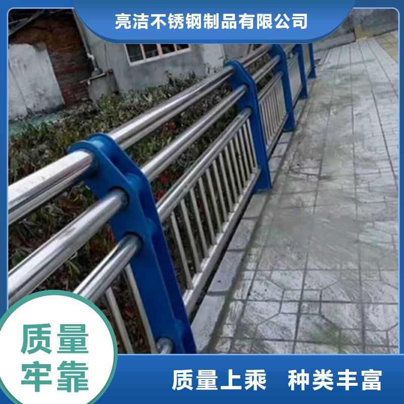 河道护栏大品牌值得信赖