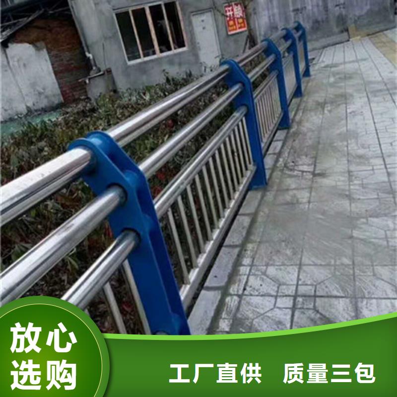 景观栏杆规格齐全