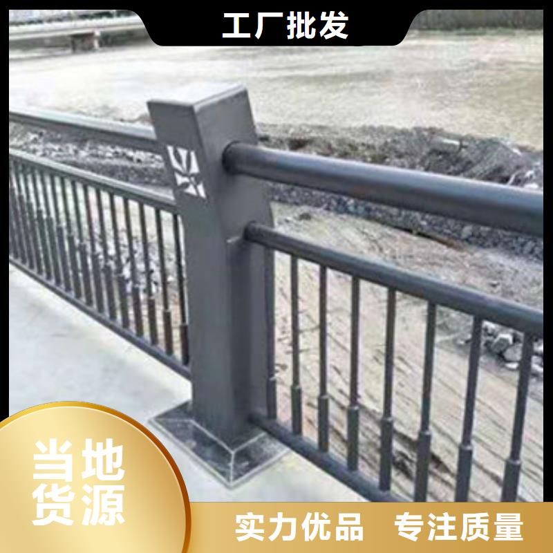 河道护栏大品牌值得信赖