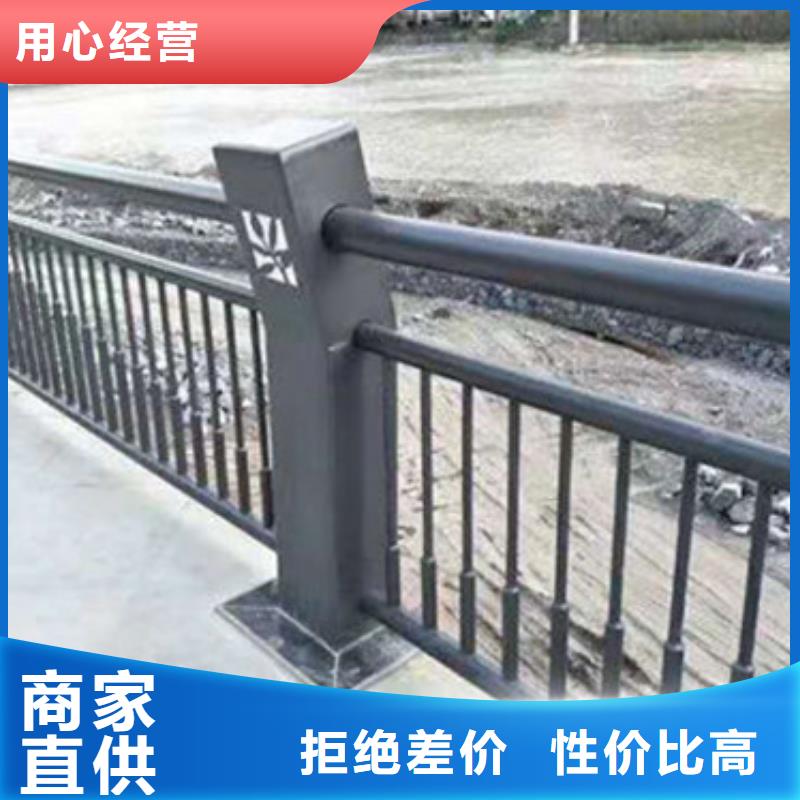 不锈钢河道护栏价格优惠