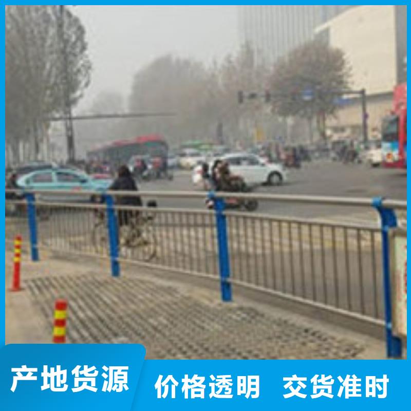 景观栏杆规格齐全