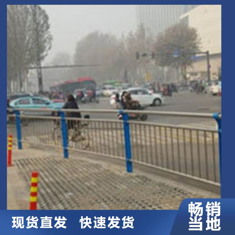 景观栏杆规格齐全