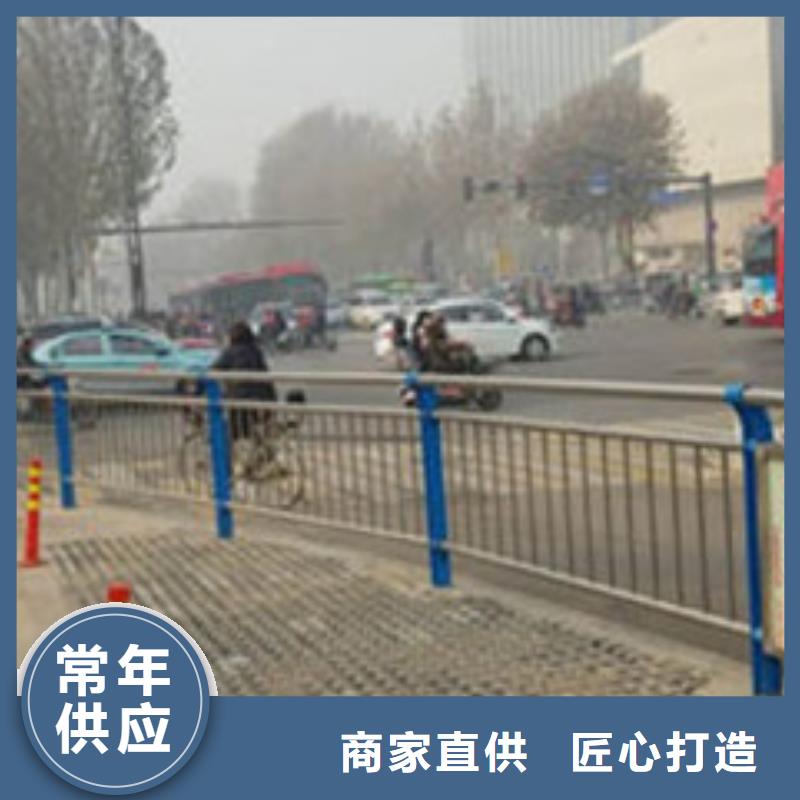 不锈钢河道护栏价格优惠