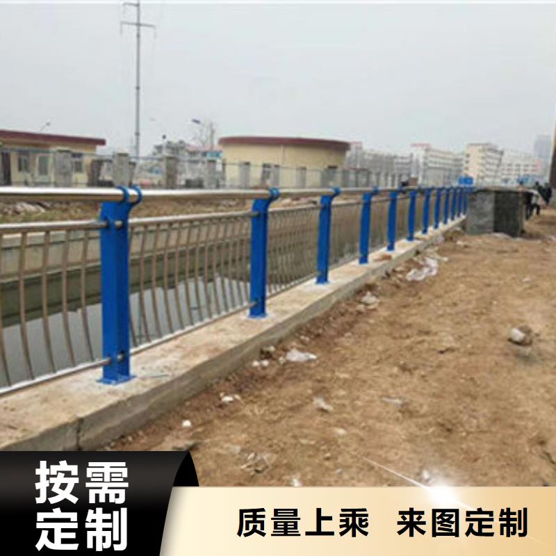 河道护栏大品牌值得信赖