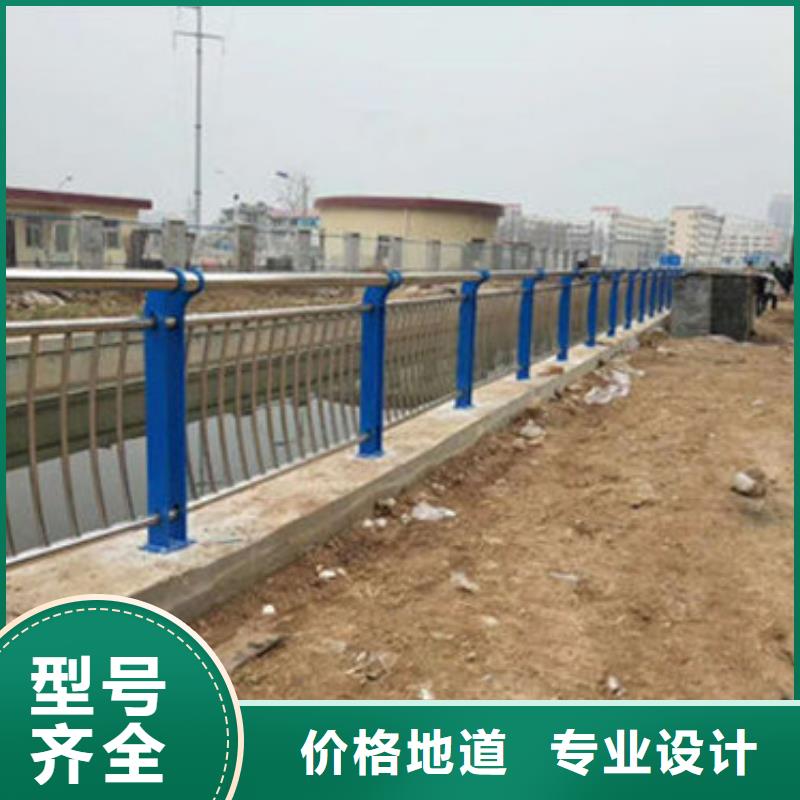 不锈钢河道护栏价格优惠