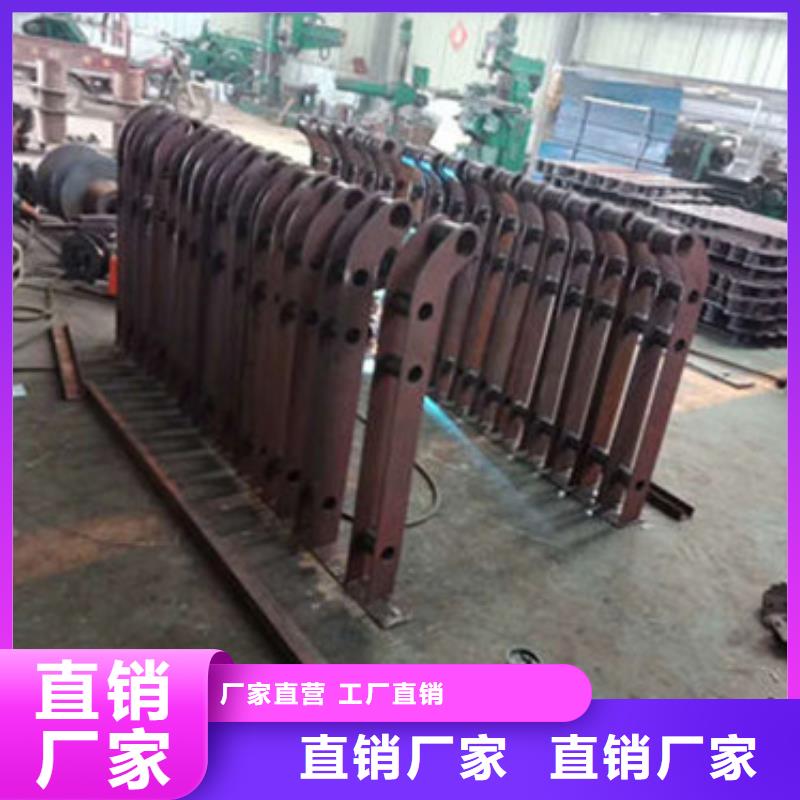 不锈钢河道护栏价格优惠