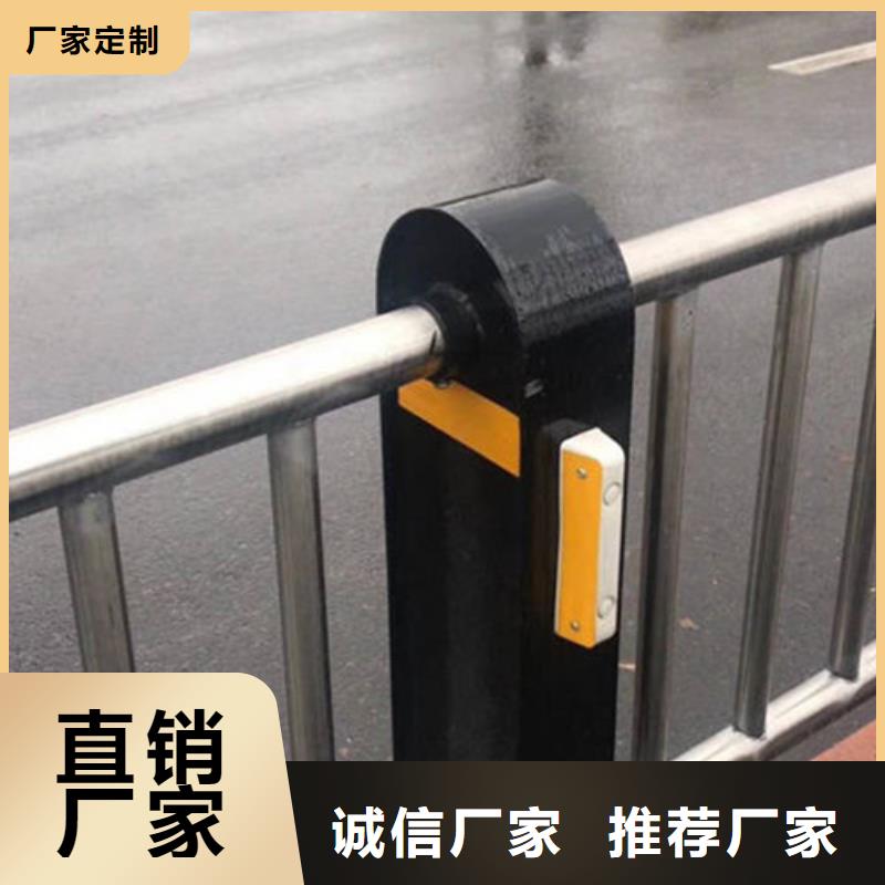 不锈钢河道护栏价格优惠