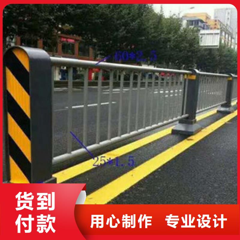 不锈钢碳素钢复合管质量保障
