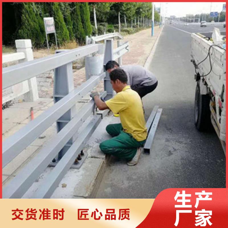 桥梁防撞护栏专业生产