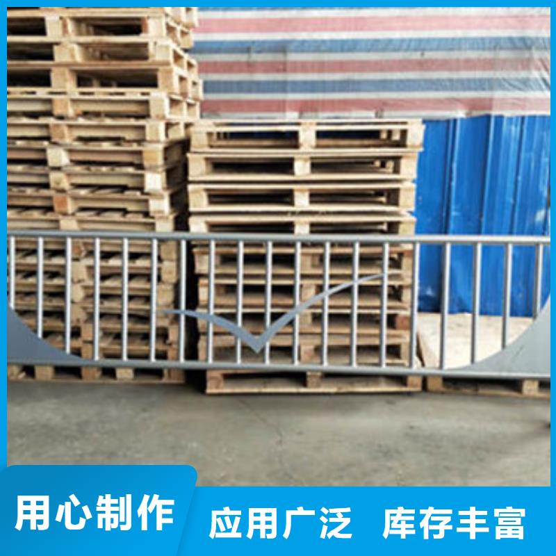 河道护栏不用担心