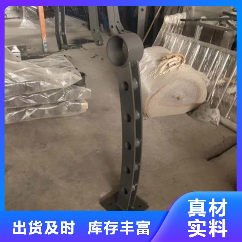 河道护栏不用担心
