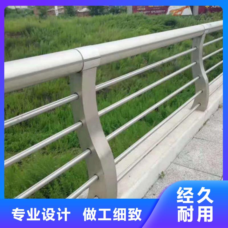桥梁防撞护栏专业生产