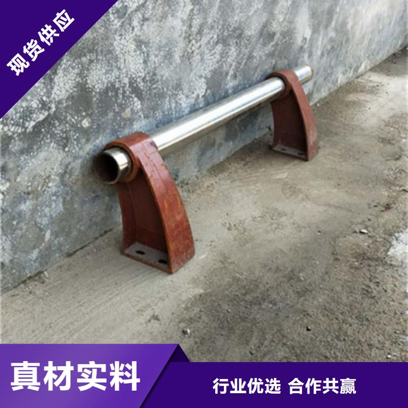 201不锈钢复合管护栏今日价格