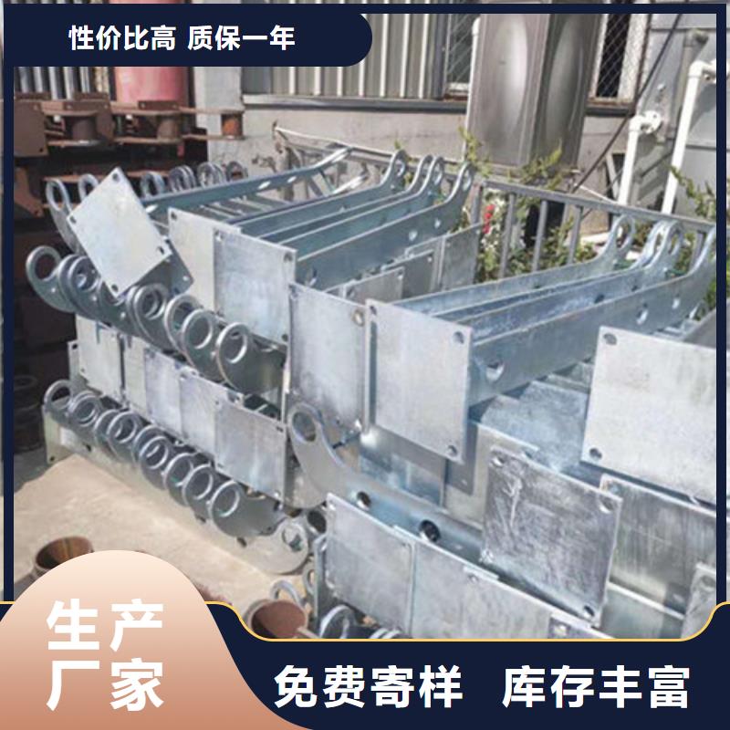 河道护栏不用担心