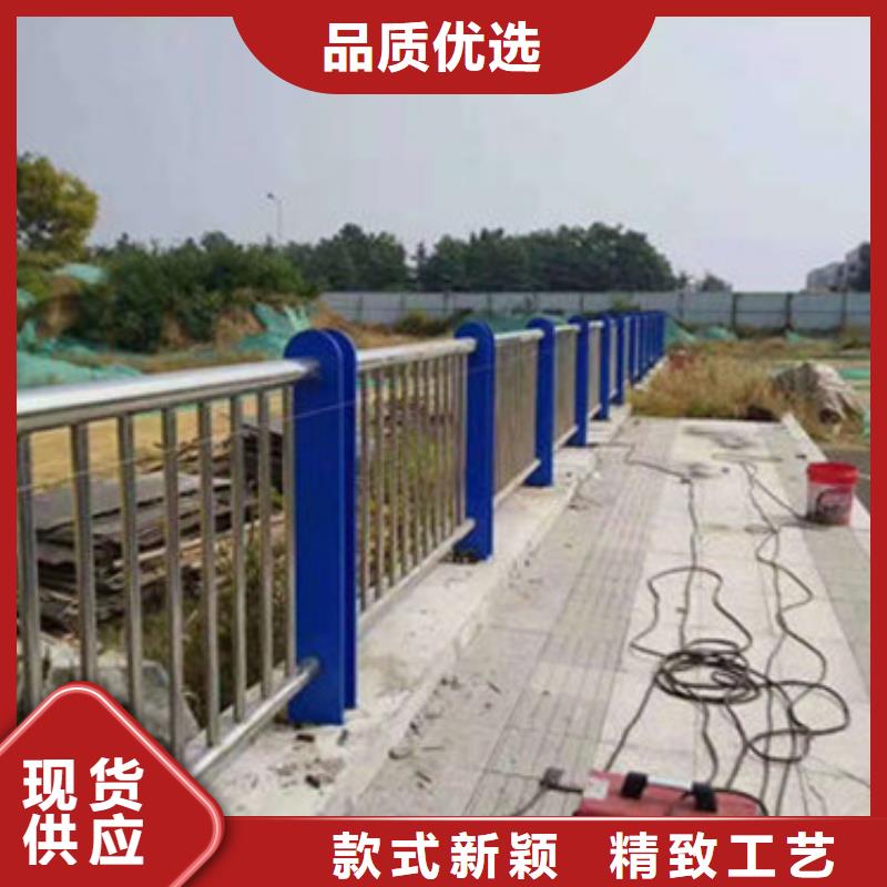 景观护栏防护栏厂家工艺先进