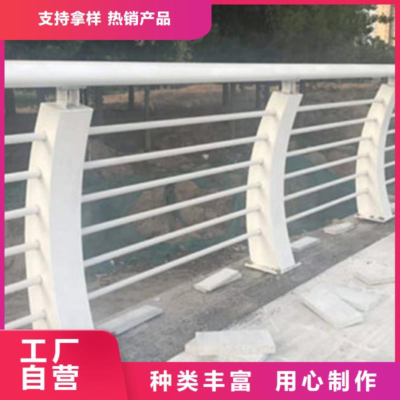 201不锈钢复合管护栏今日价格