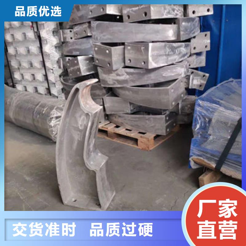 景观护栏防护栏厂家工艺先进