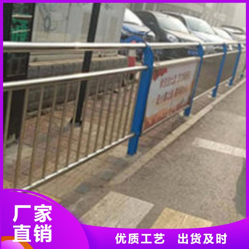 河道护栏不用担心