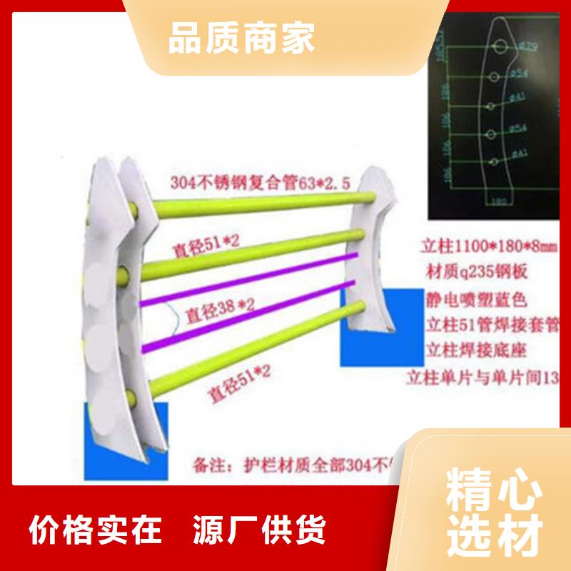 不锈钢桥梁栏杆安装方便