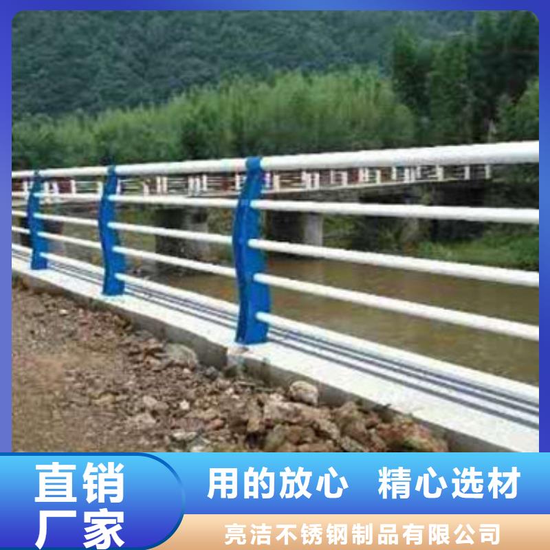 河道护栏不用担心
