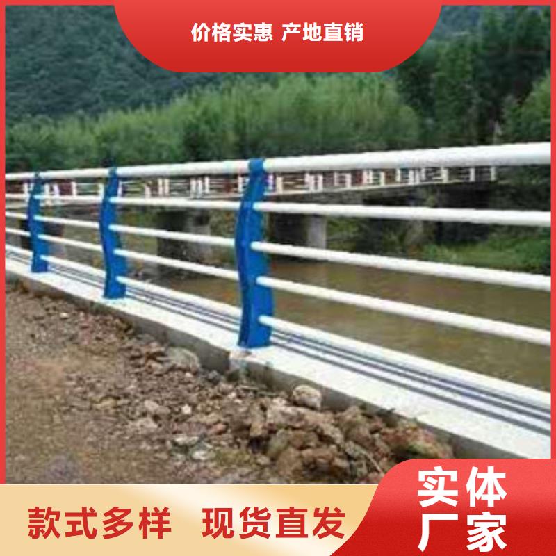 河道护栏不用担心