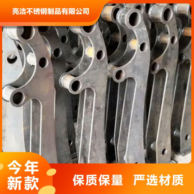河道护栏不用担心
