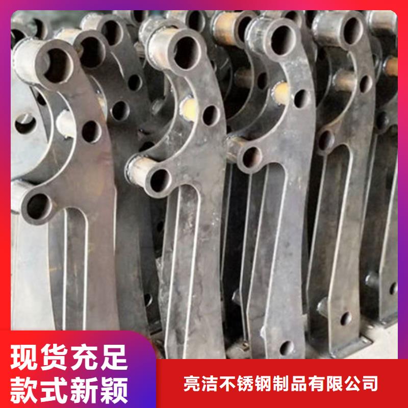 不锈钢碳素钢复合管质量保障