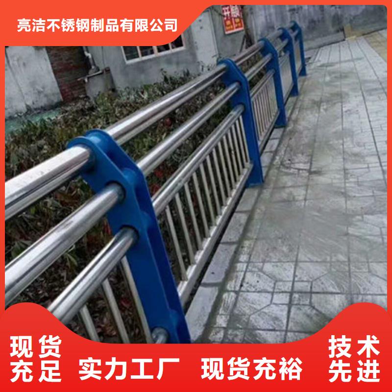 河道护栏不用担心