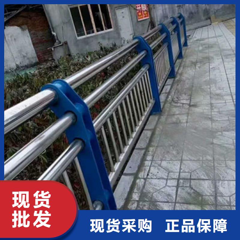 不锈钢碳素钢复合管质量保障