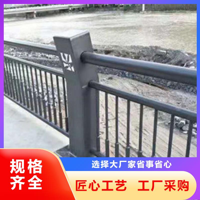 河道护栏不用担心