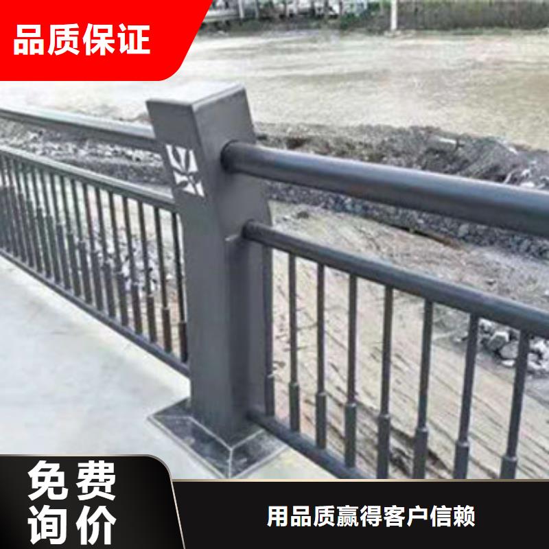 201不锈钢复合管护栏今日价格