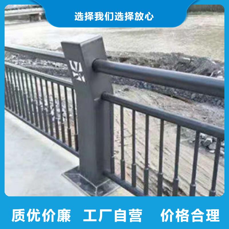 不锈钢碳素钢复合管质量保障