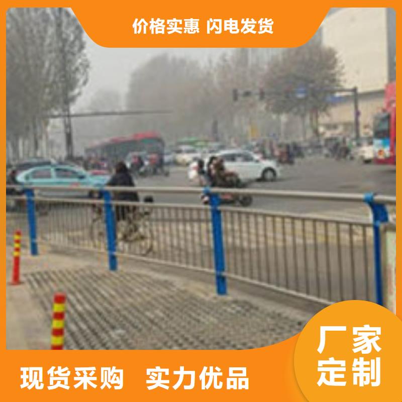 不锈钢桥梁栏杆安装方便
