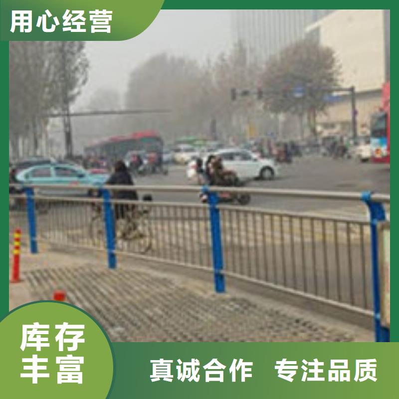 桥梁防撞护栏专业生产