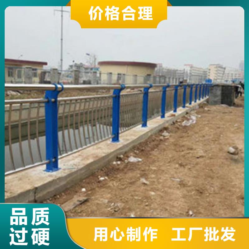 不锈钢碳素钢复合管质量保障