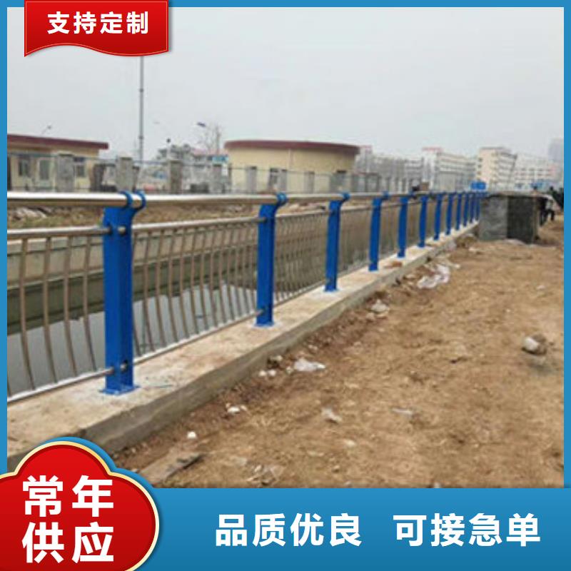 不锈钢桥梁栏杆安装方便