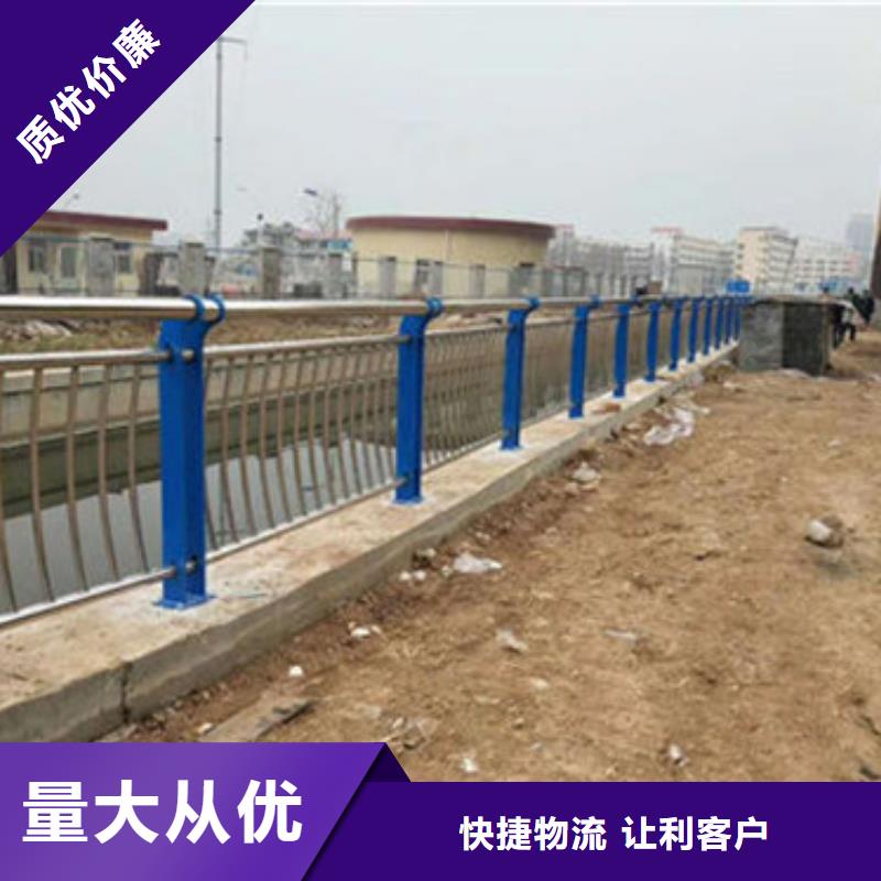 河道护栏不用担心