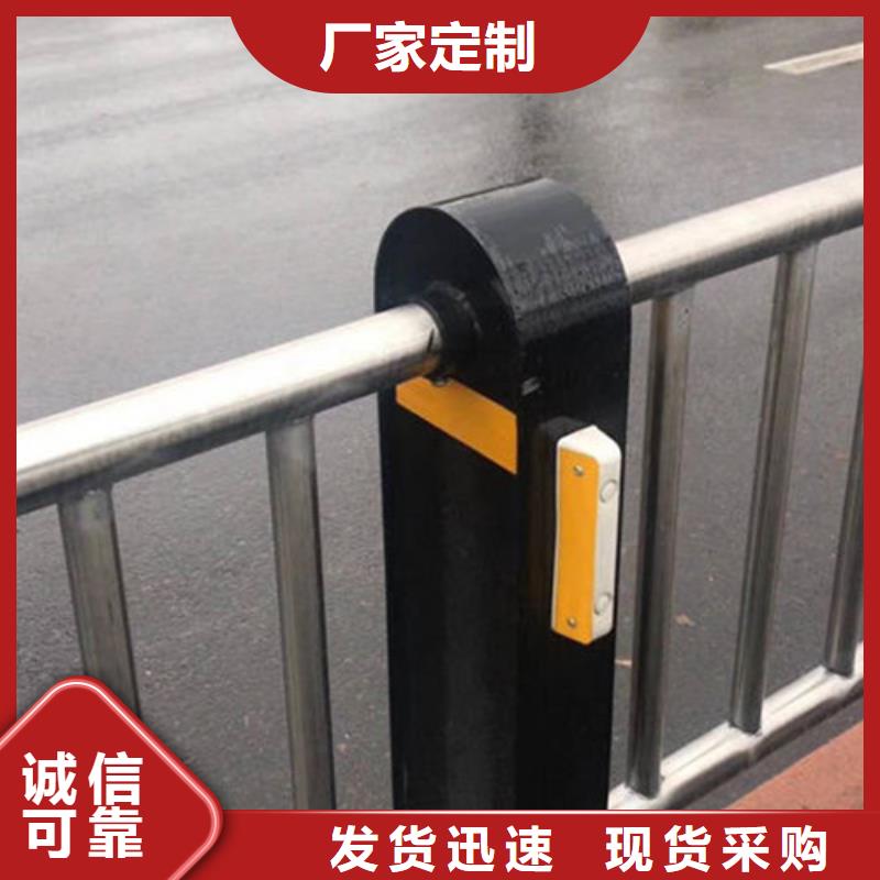 河道护栏不用担心